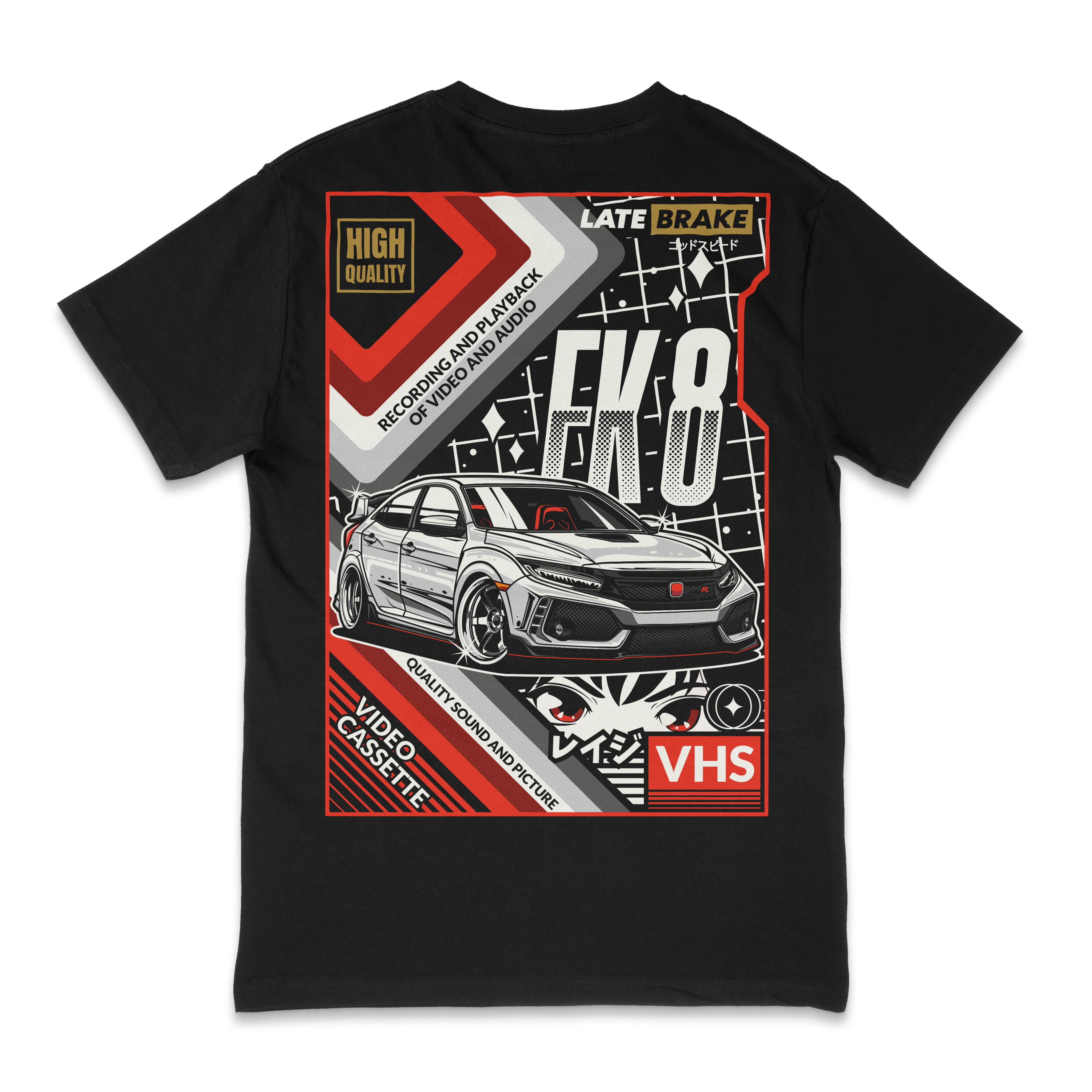 Civic VHS T-Shirt