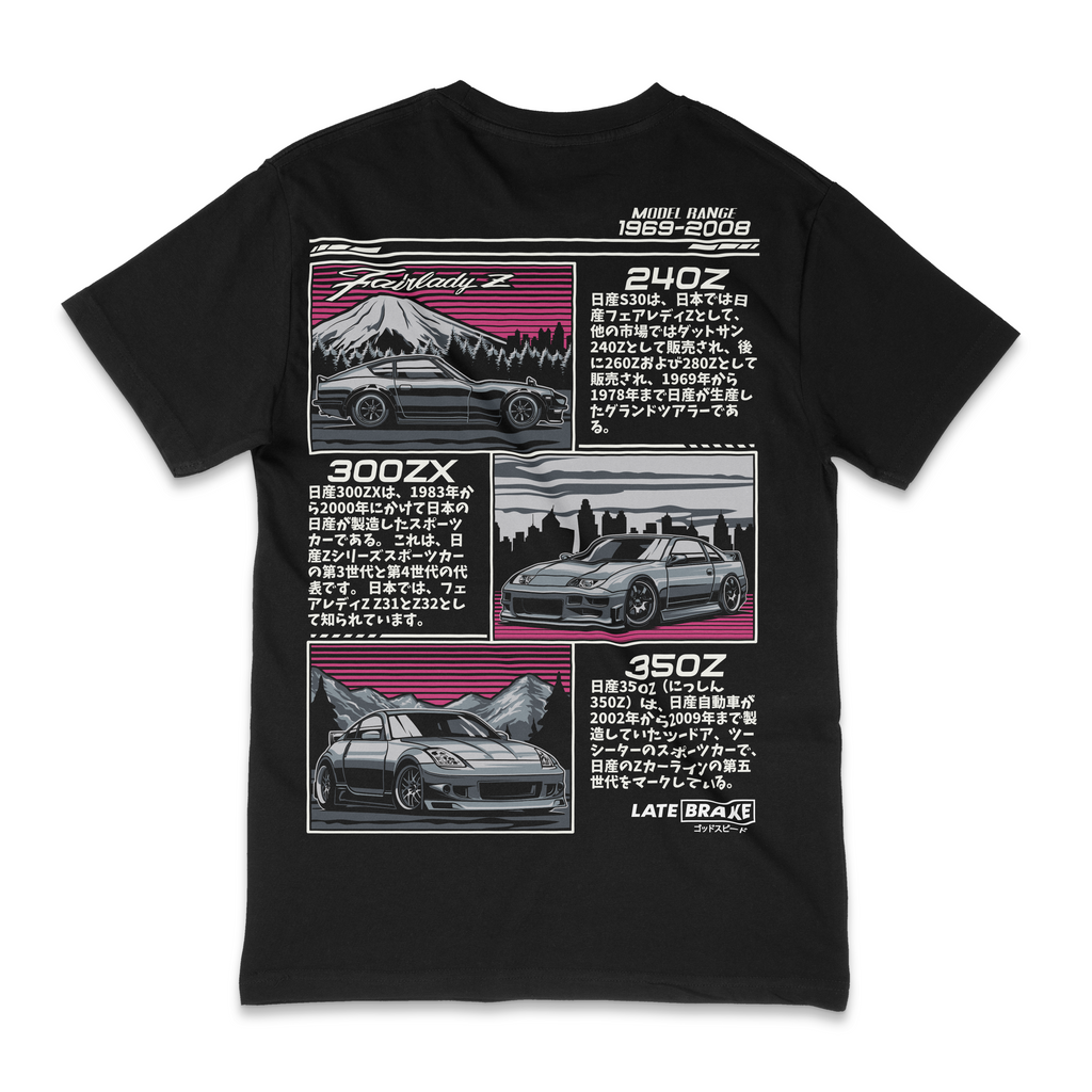 Family Z T-Shirt