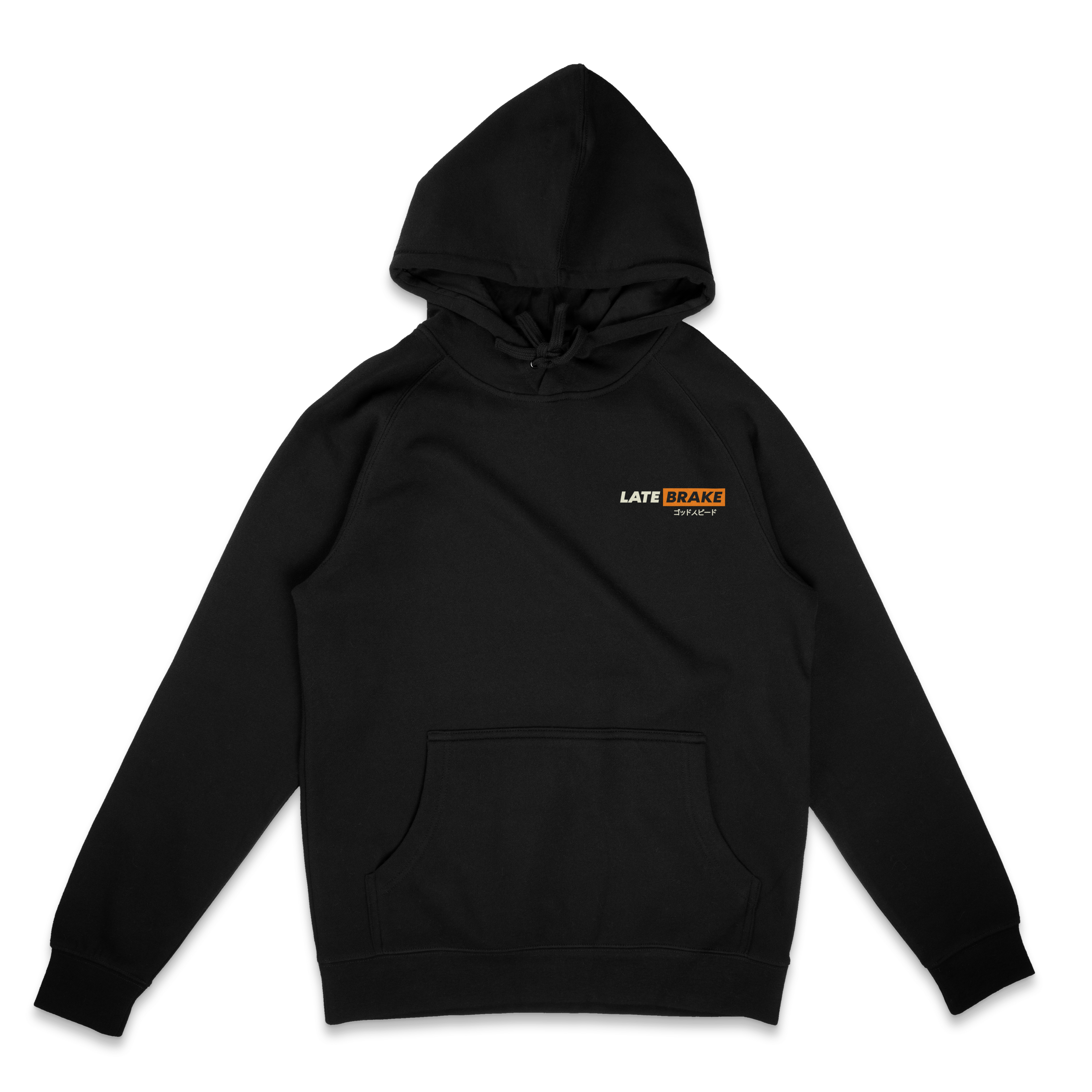 VTech Magazine Hoodie